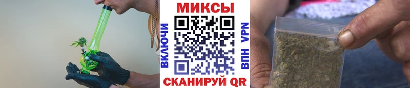 hydra ссылки  Снежногорск  Бутират бутандиол 