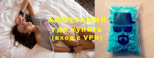 стаф Балабаново
