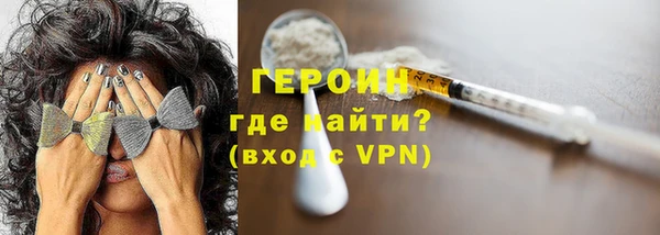jwh Арсеньев