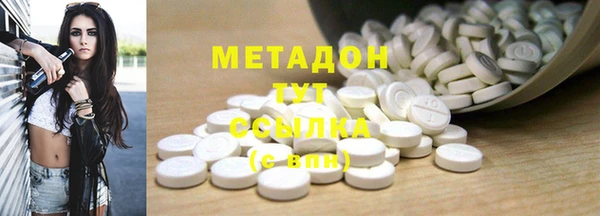 дмт Аркадак