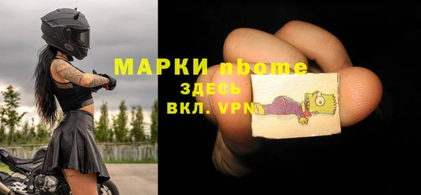 тгк Алексин