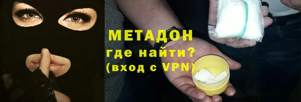 амф Бугульма