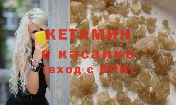 стаф Балабаново
