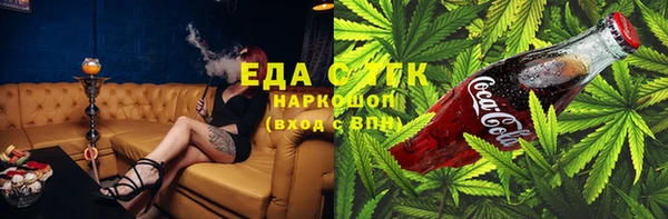 дмт Аркадак
