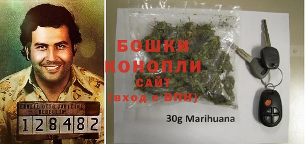 ALPHA-PVP Баксан
