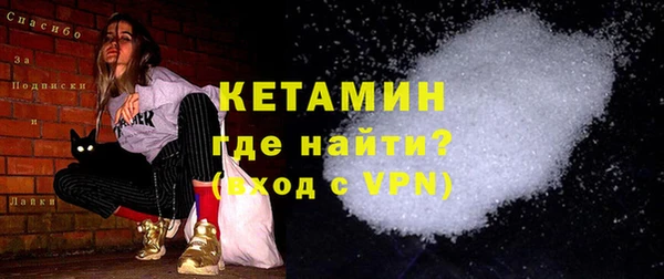 jwh Арсеньев
