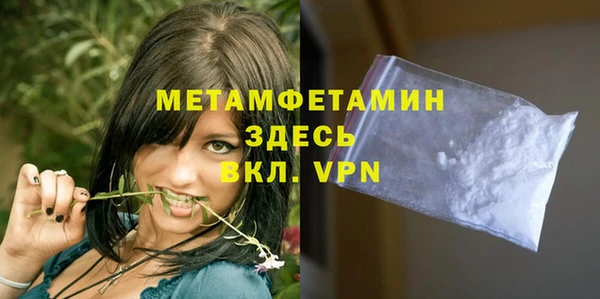 дмт Аркадак
