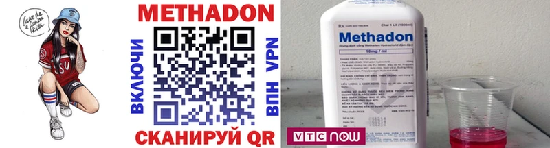 МЕТАДОН мёд  hydra ONION  Снежногорск  где продают  